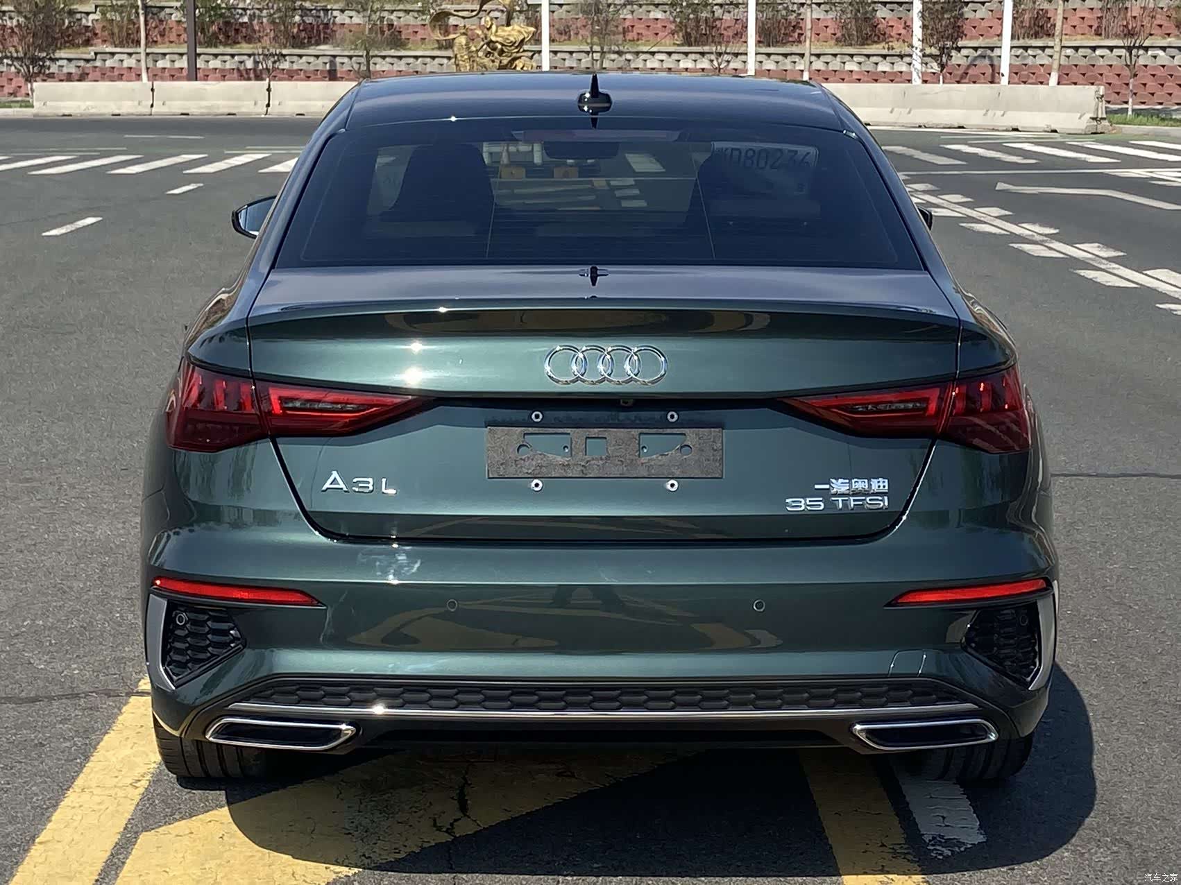 Audi A3, 2022 12
