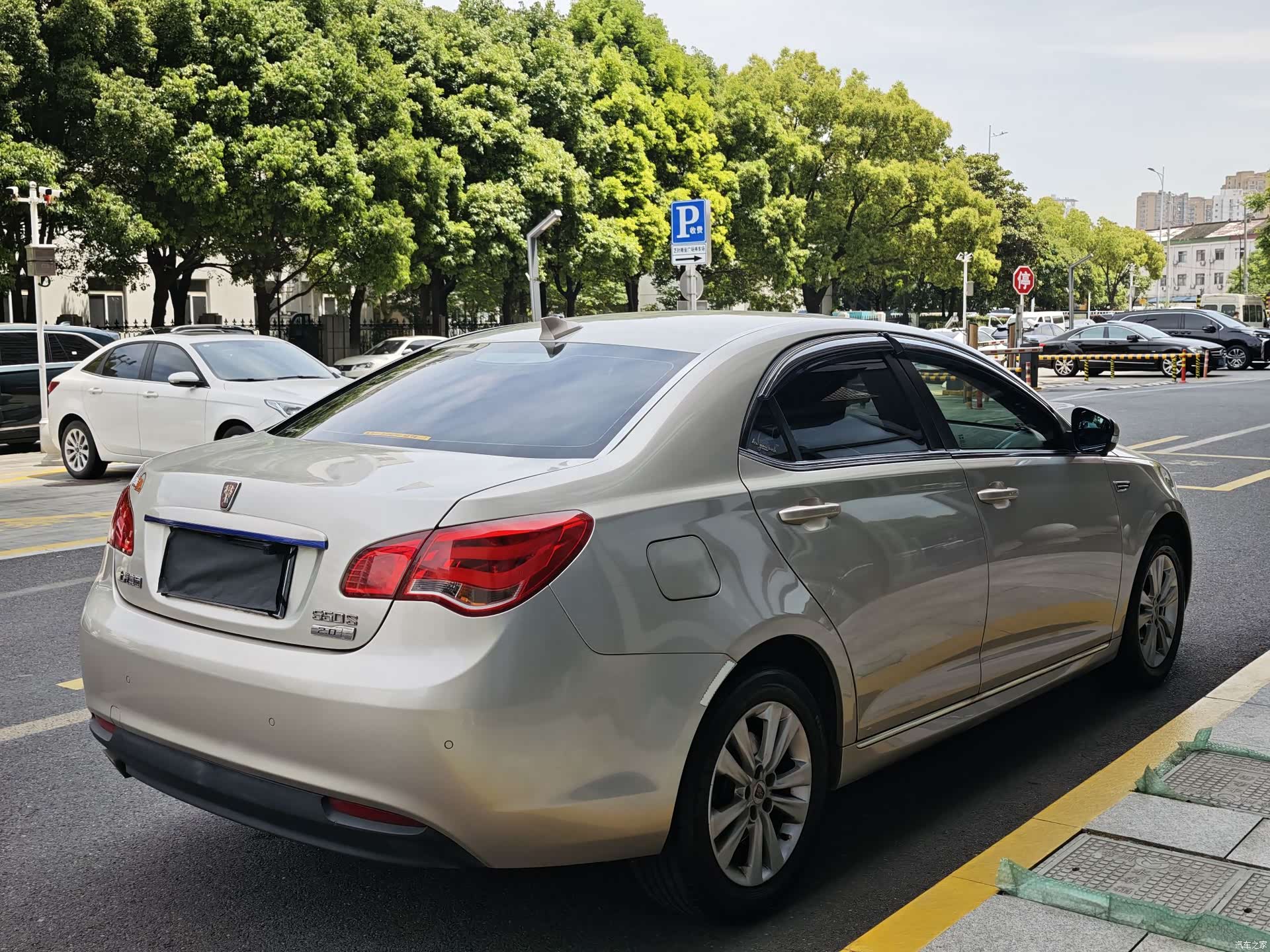 Roewe 550, 2015 8