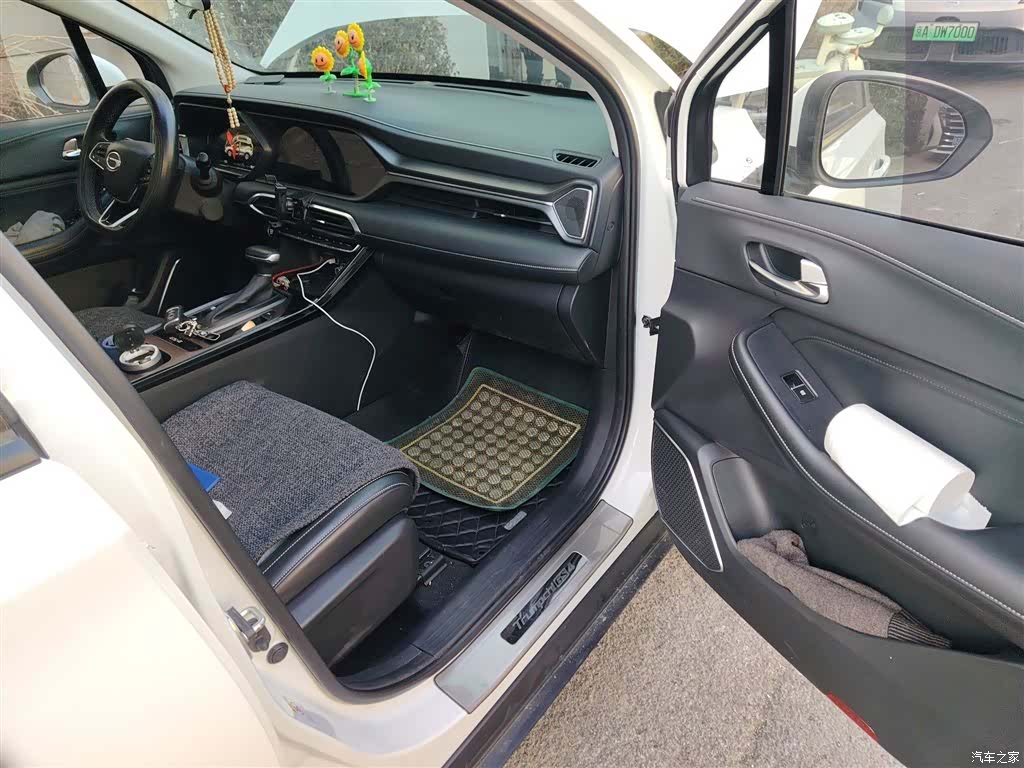 GAC GS4, 2022 20