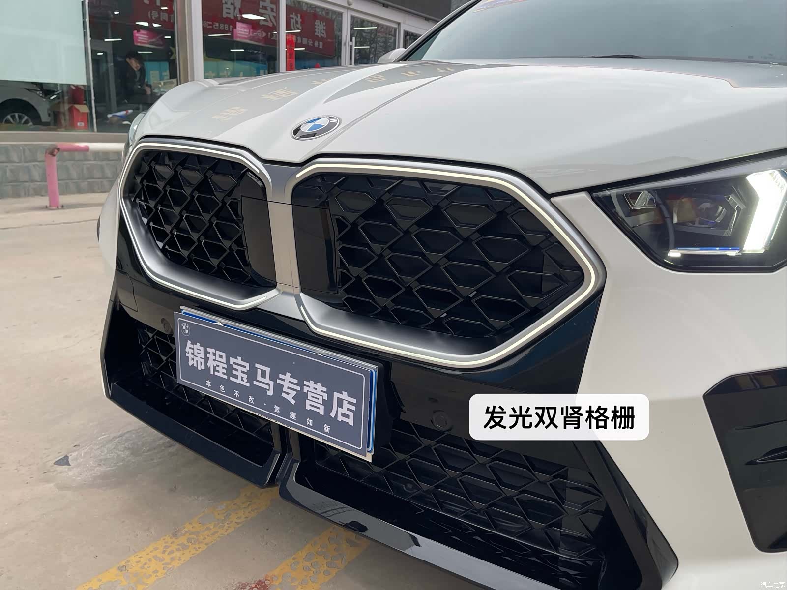BMW X2, 2024 29