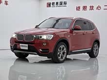 ����X3(����) 2014�� xDrive20i X�����װ