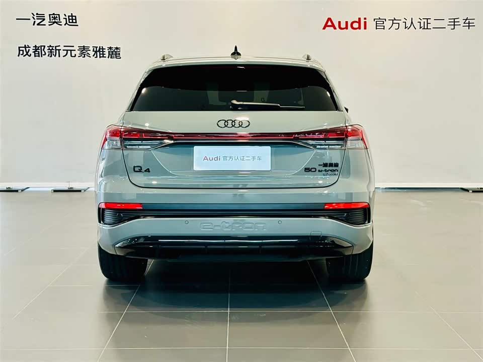 Audi Q4