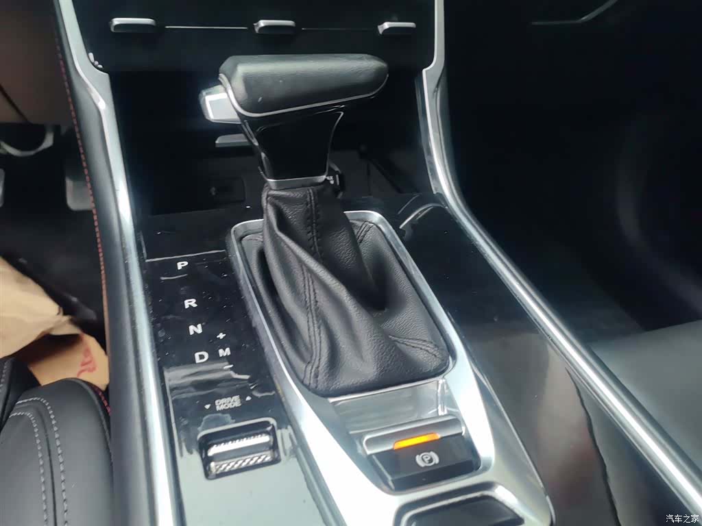 Changan CS75, 2021 6