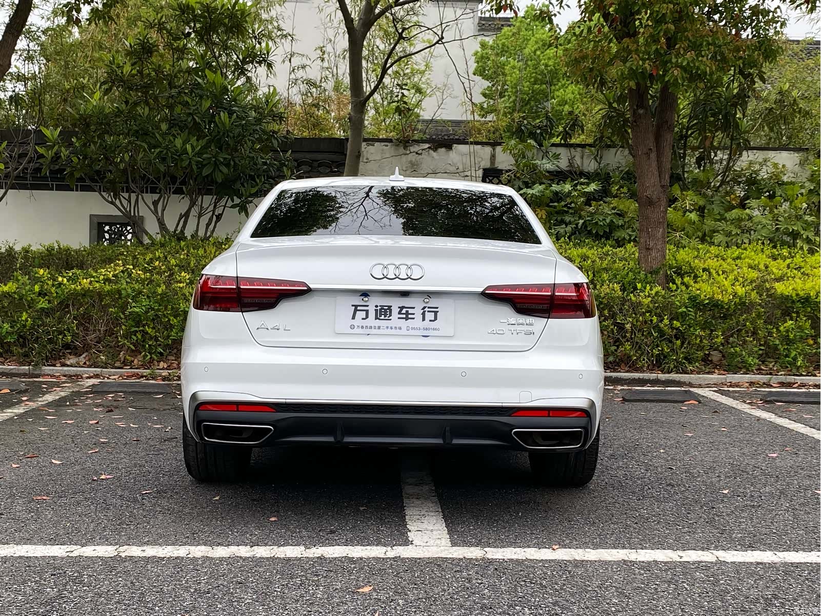 Audi A4L, 2025 4