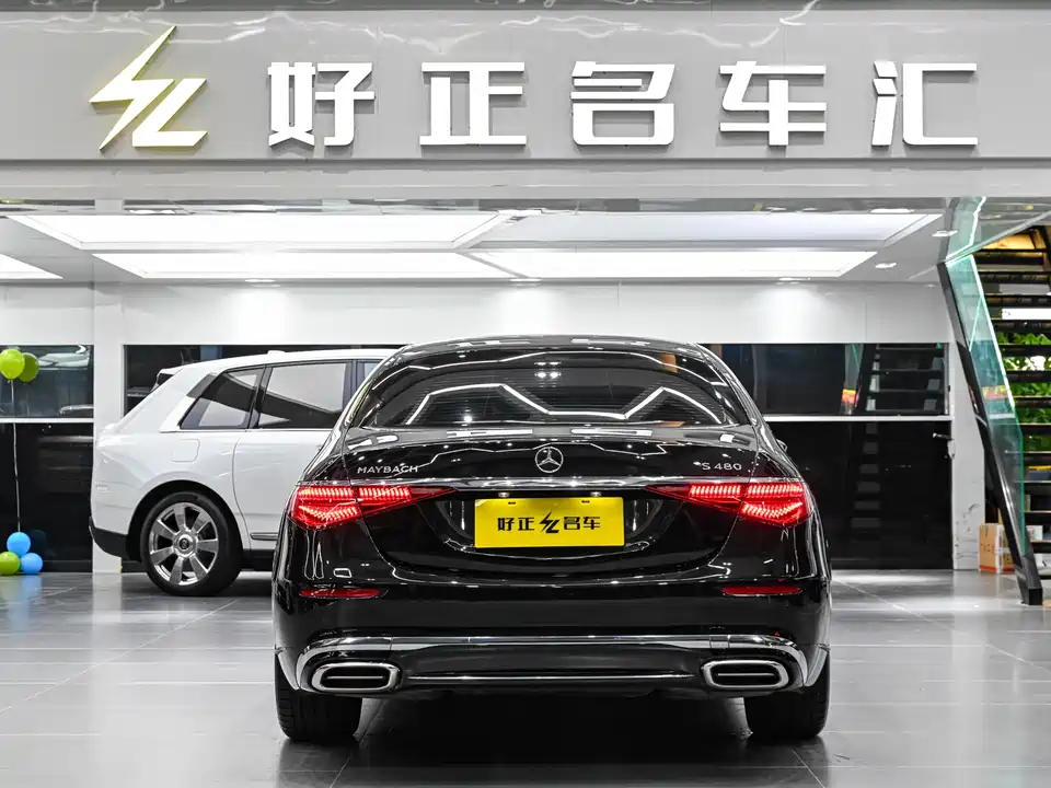 Mercedes-Benz Maybach S-class