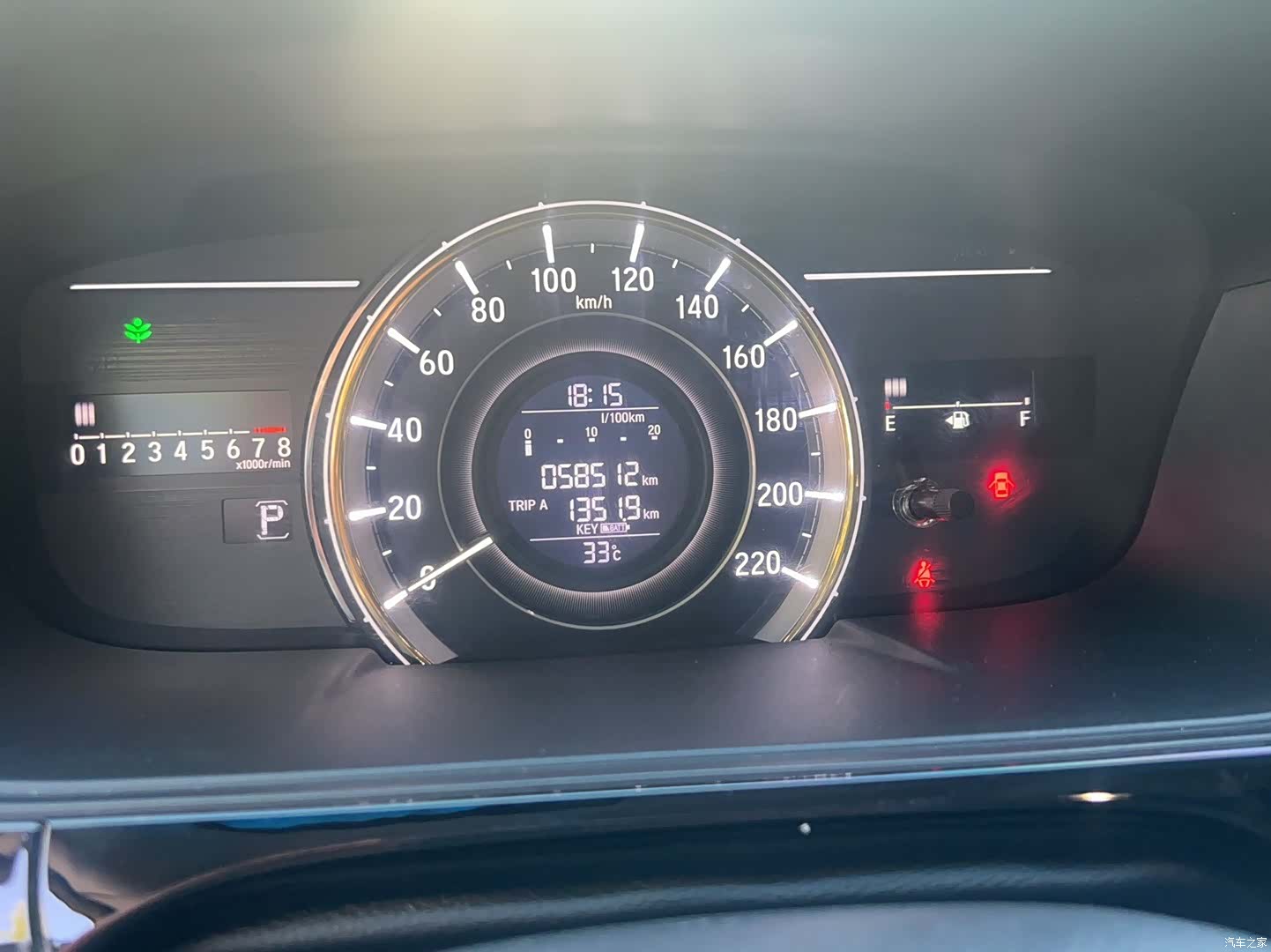 Honda Elysion, 2019 17