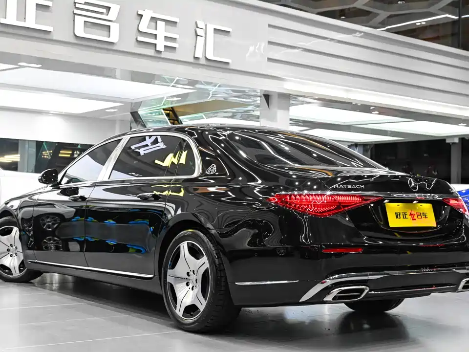 Mercedes-Benz Maybach S-class