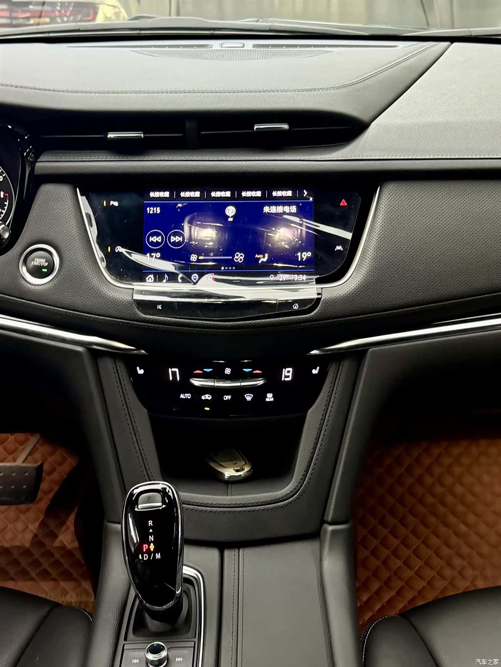 Cadillac XT6, 2023 8