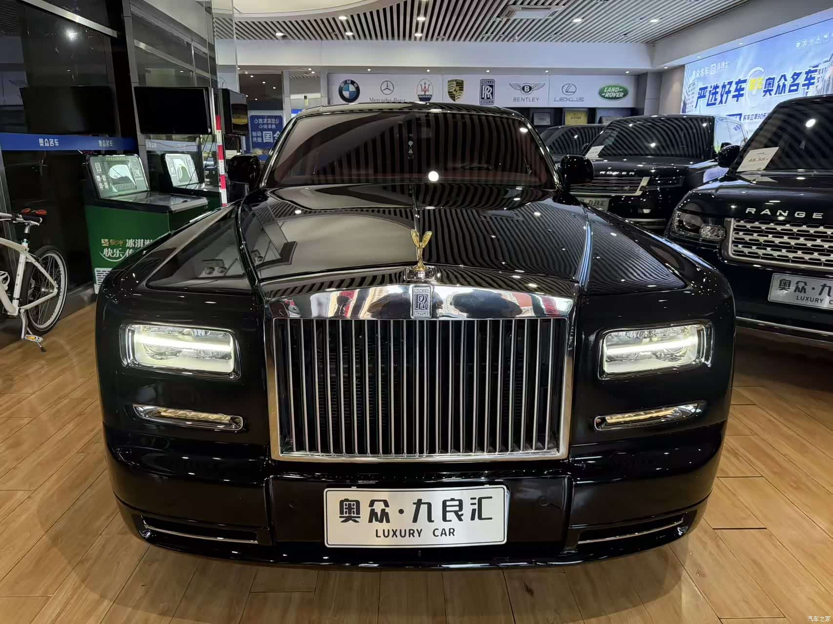 Rolls-Royce Phantom, 2013 2