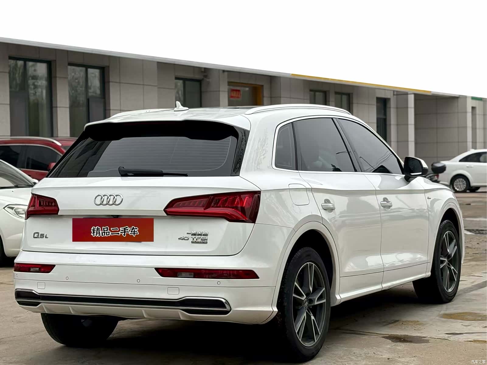 Audi Q5L, 2019 6