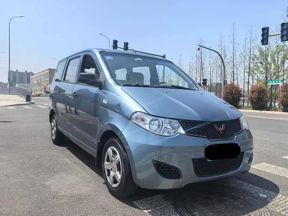 Wuling Wuling Hongguang