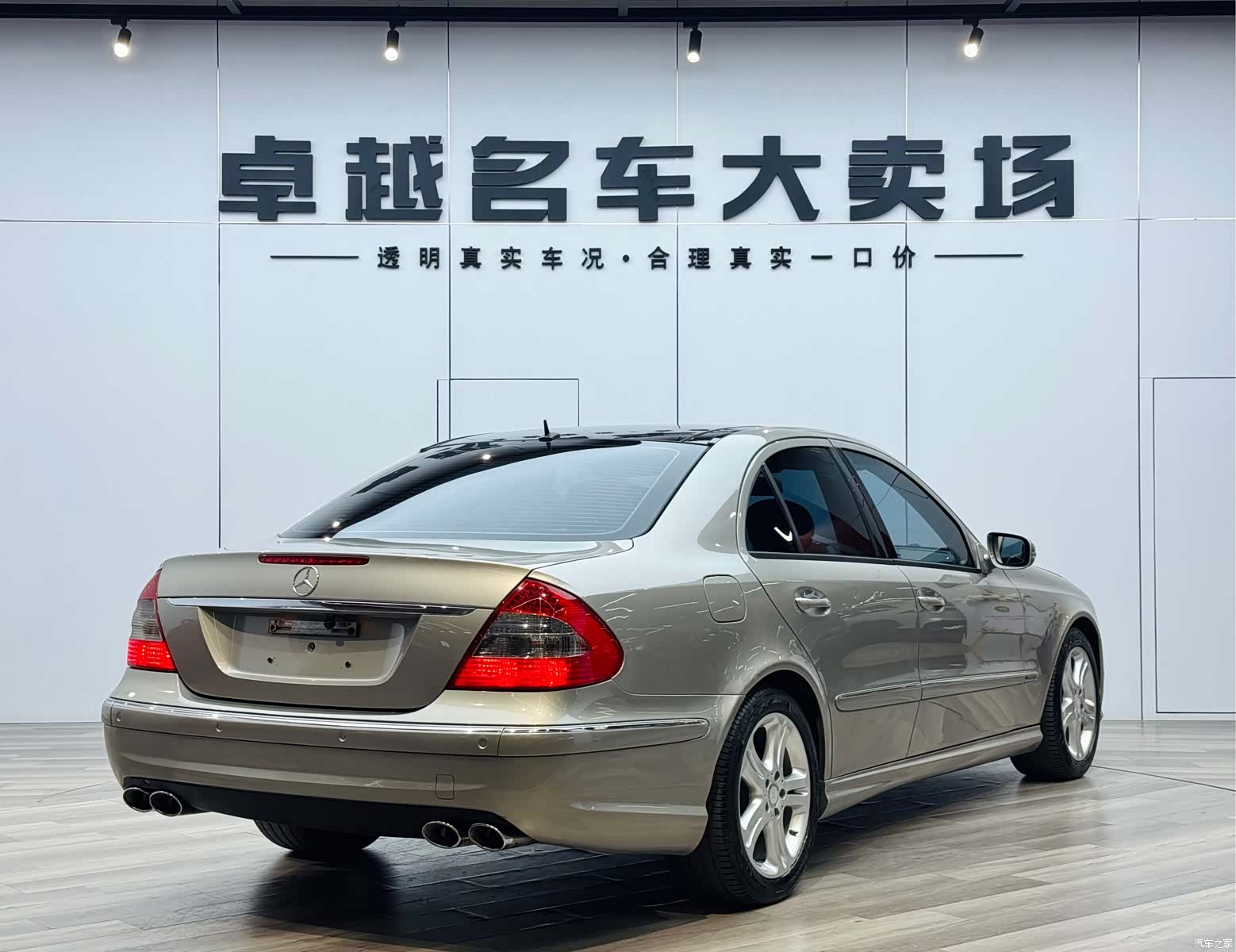 Mercedes-Benz E-Class, 2007 7