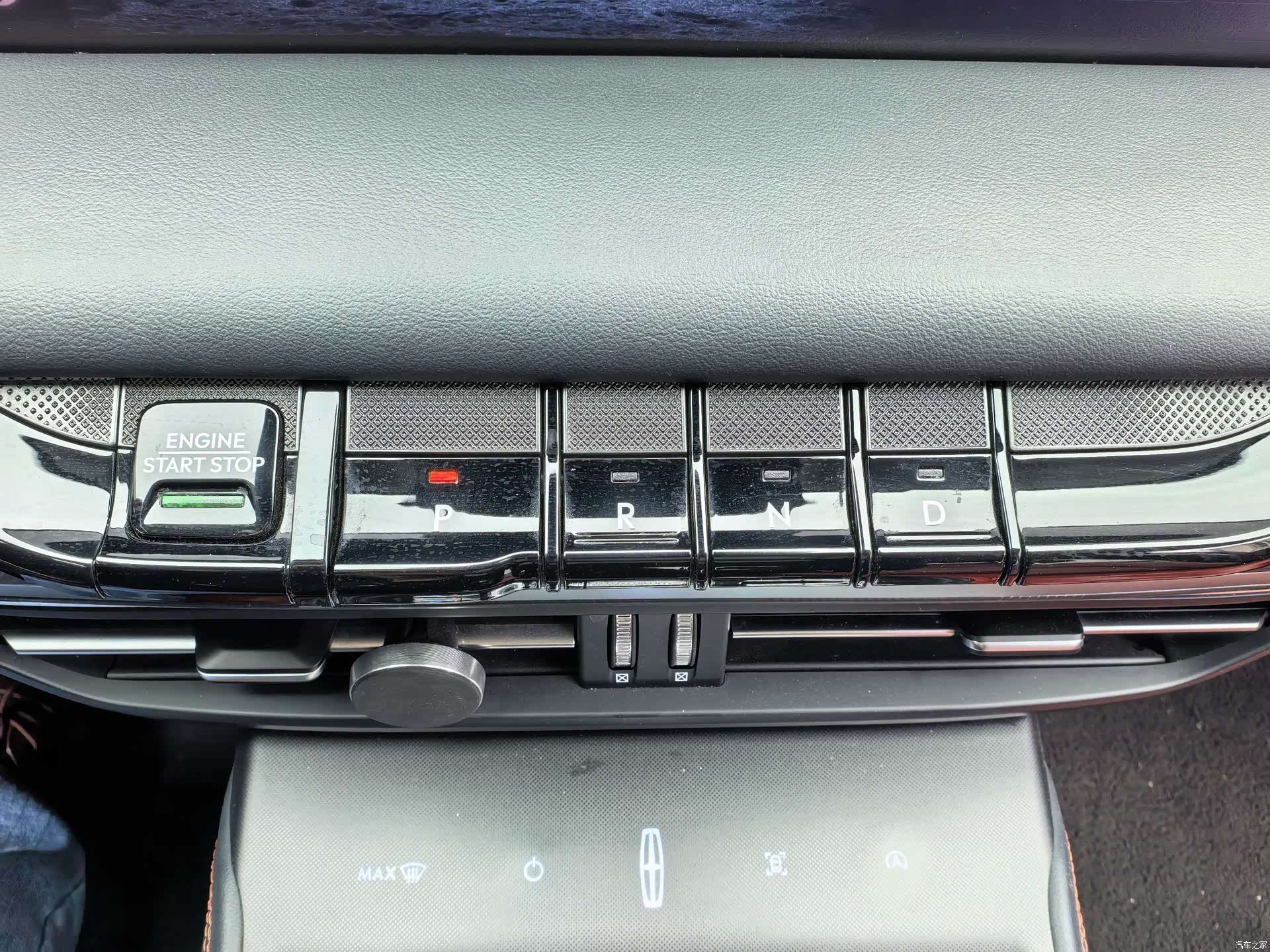Lincoln Z, 2022 16