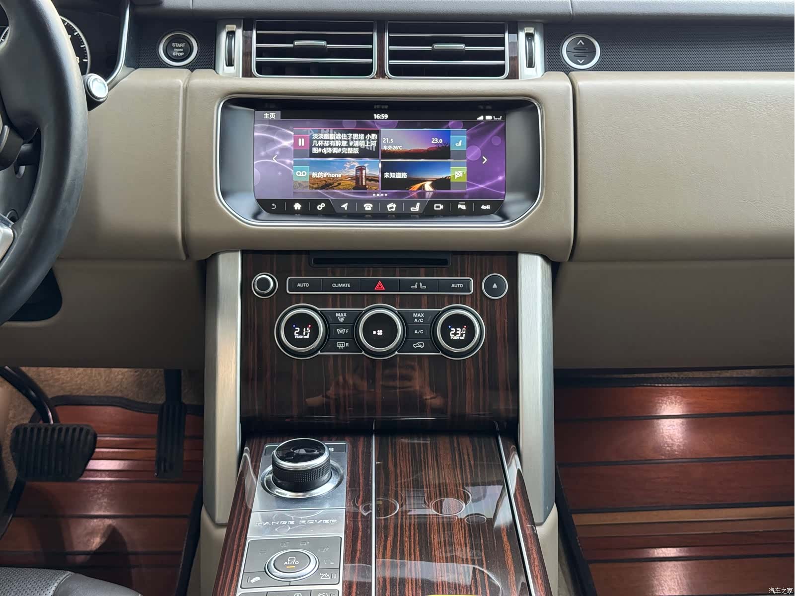Land Rover Range Rover, 2018 13