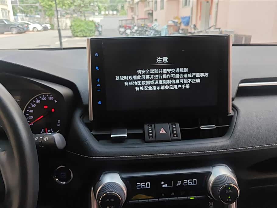 Toyota Wilanda Toyota Wilanda