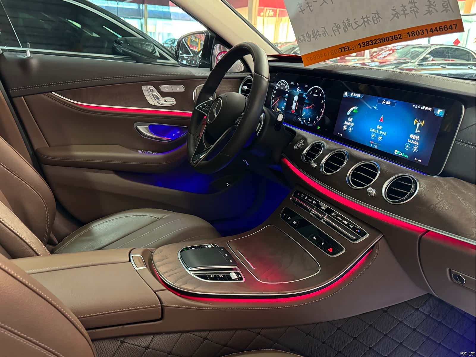 Mercedes-Benz E-Class, 2022 10