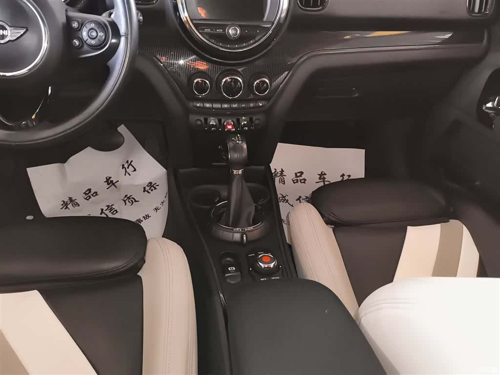 Mini Countryman, 2017 13