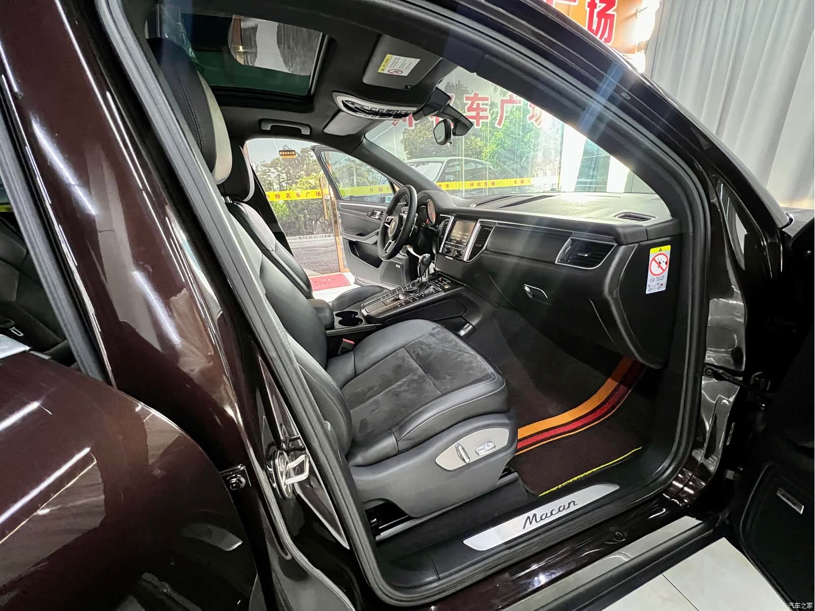 Porsche Macan, 2015 15