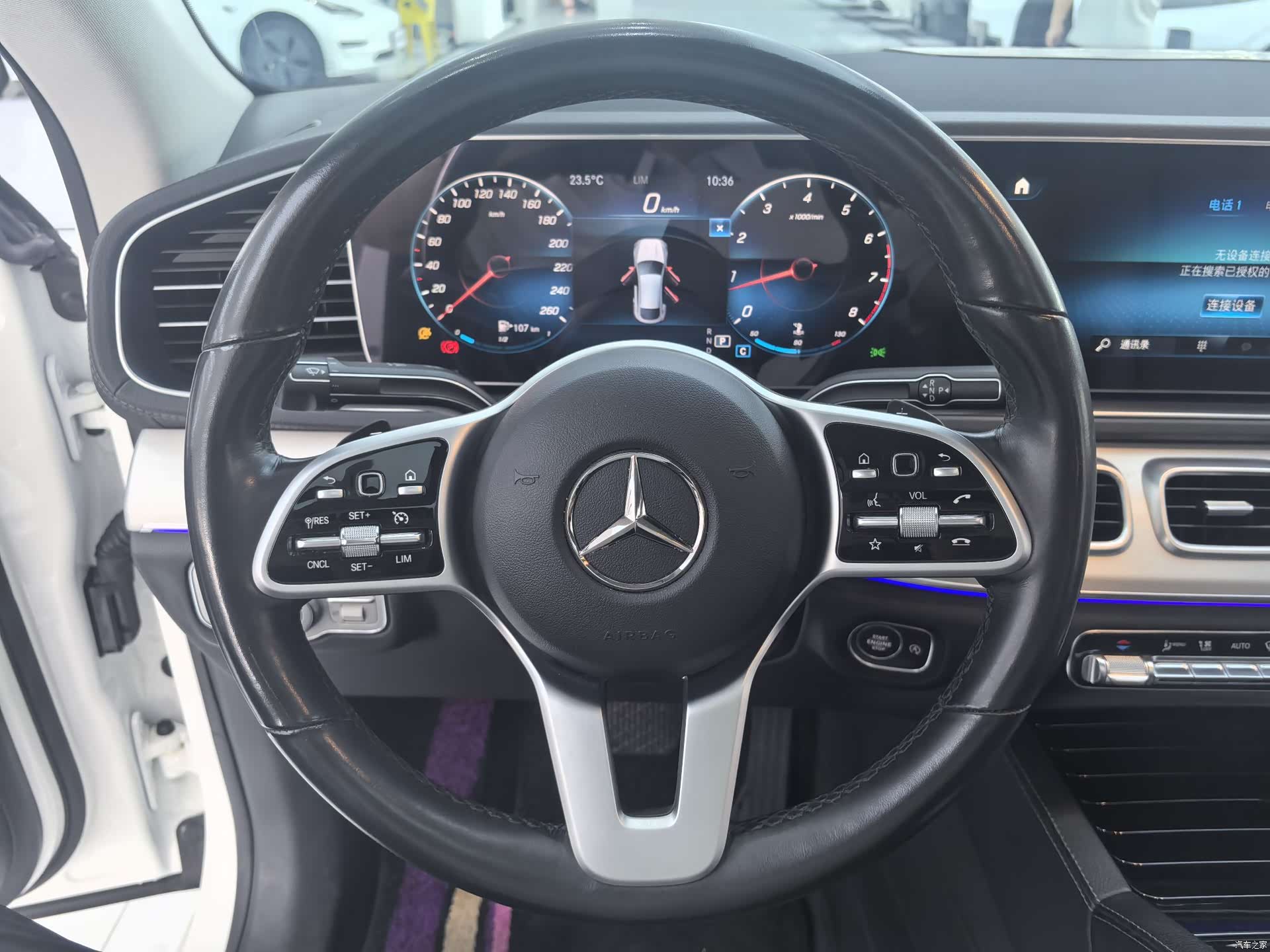 Mercedes-Benz GLE, 2021 7