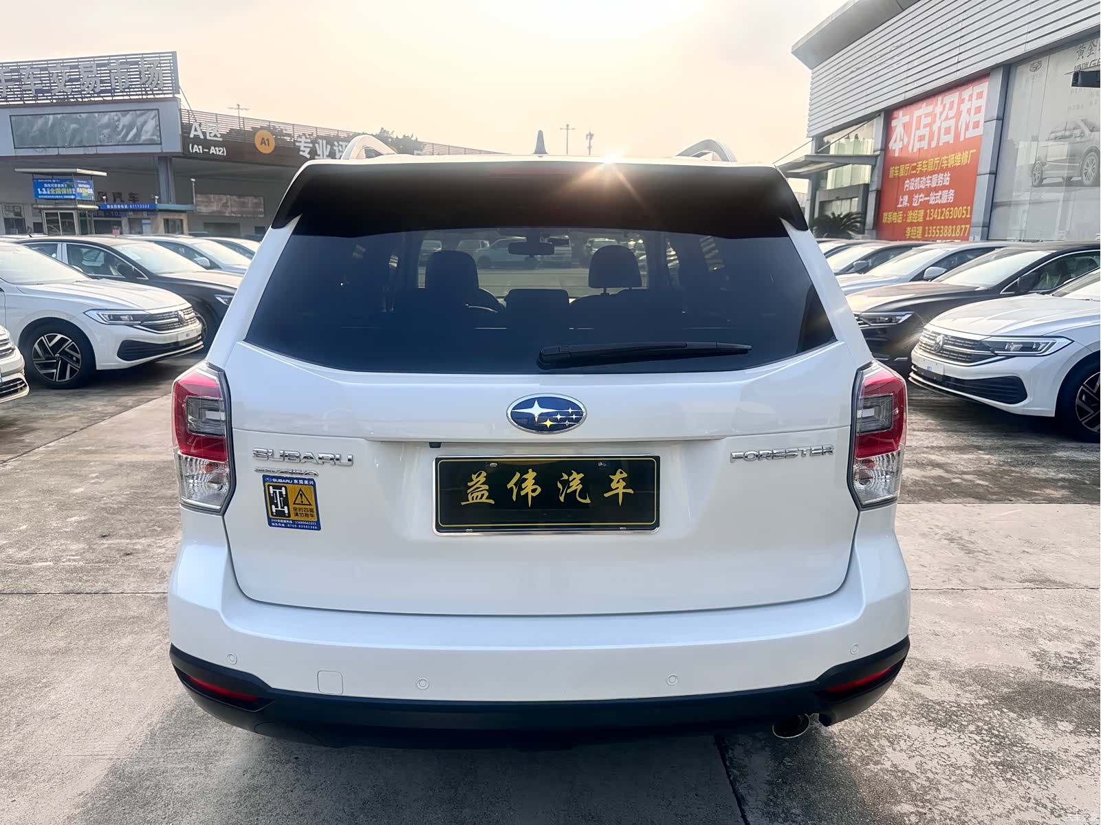 Subaru Forester, 2018 4
