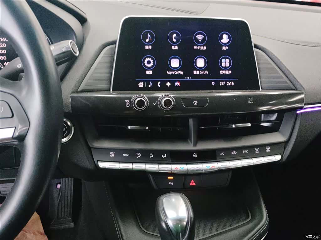 Cadillac CT4, 2021 все фото