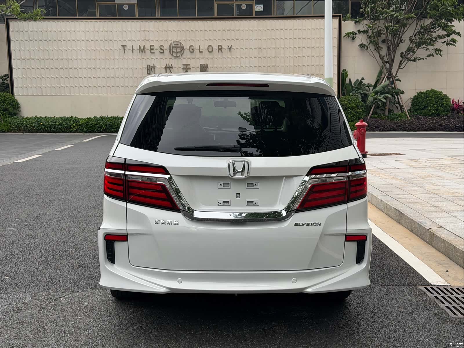 Honda Elysion, 2018 14