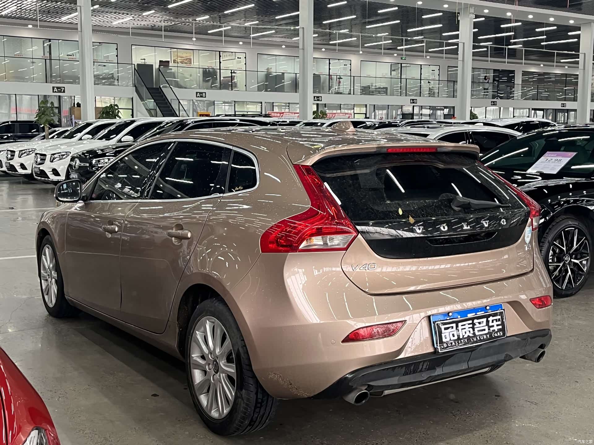 Volvo V40, 2016 8