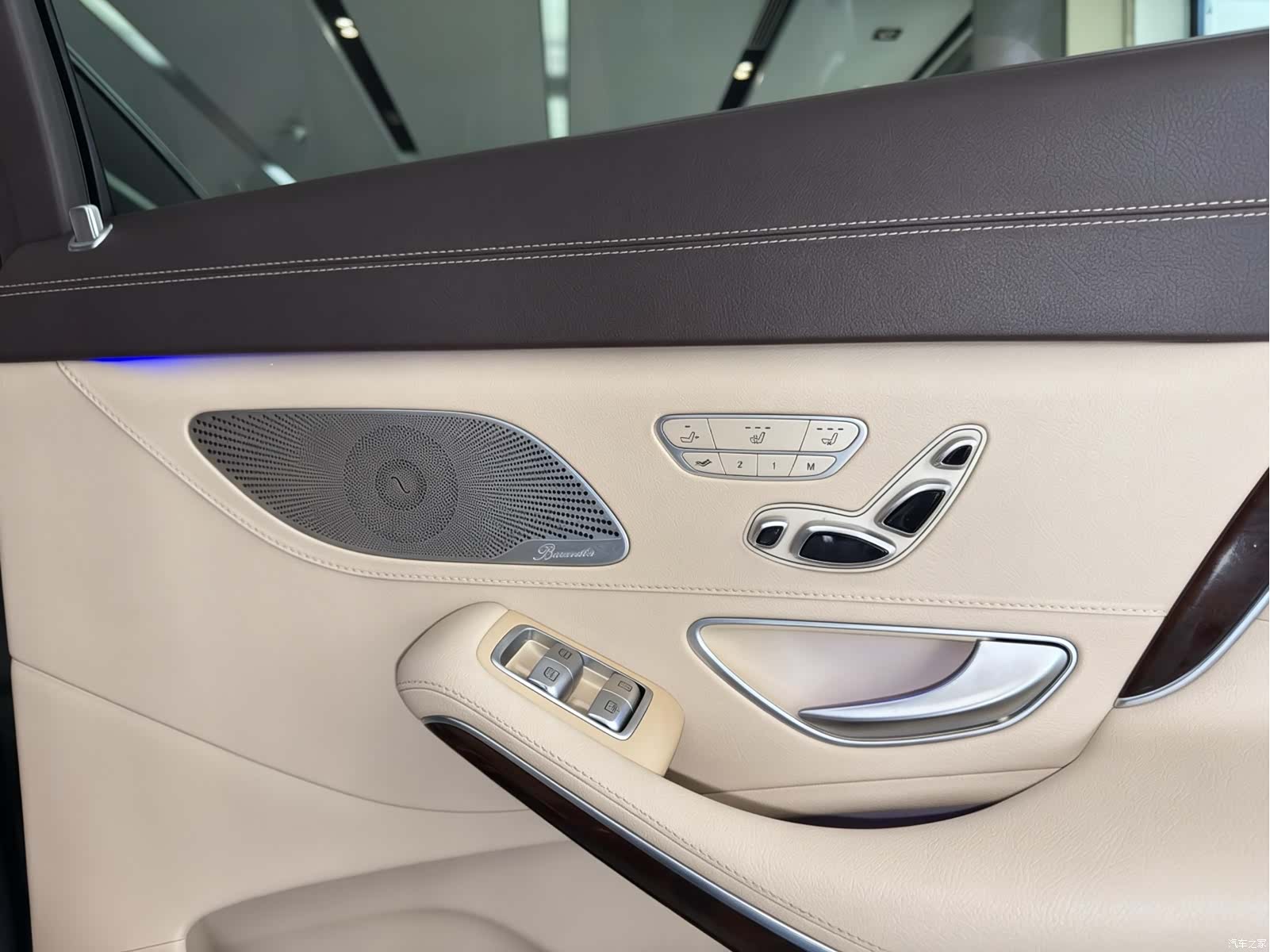 Maybach S-Class, 2015 15