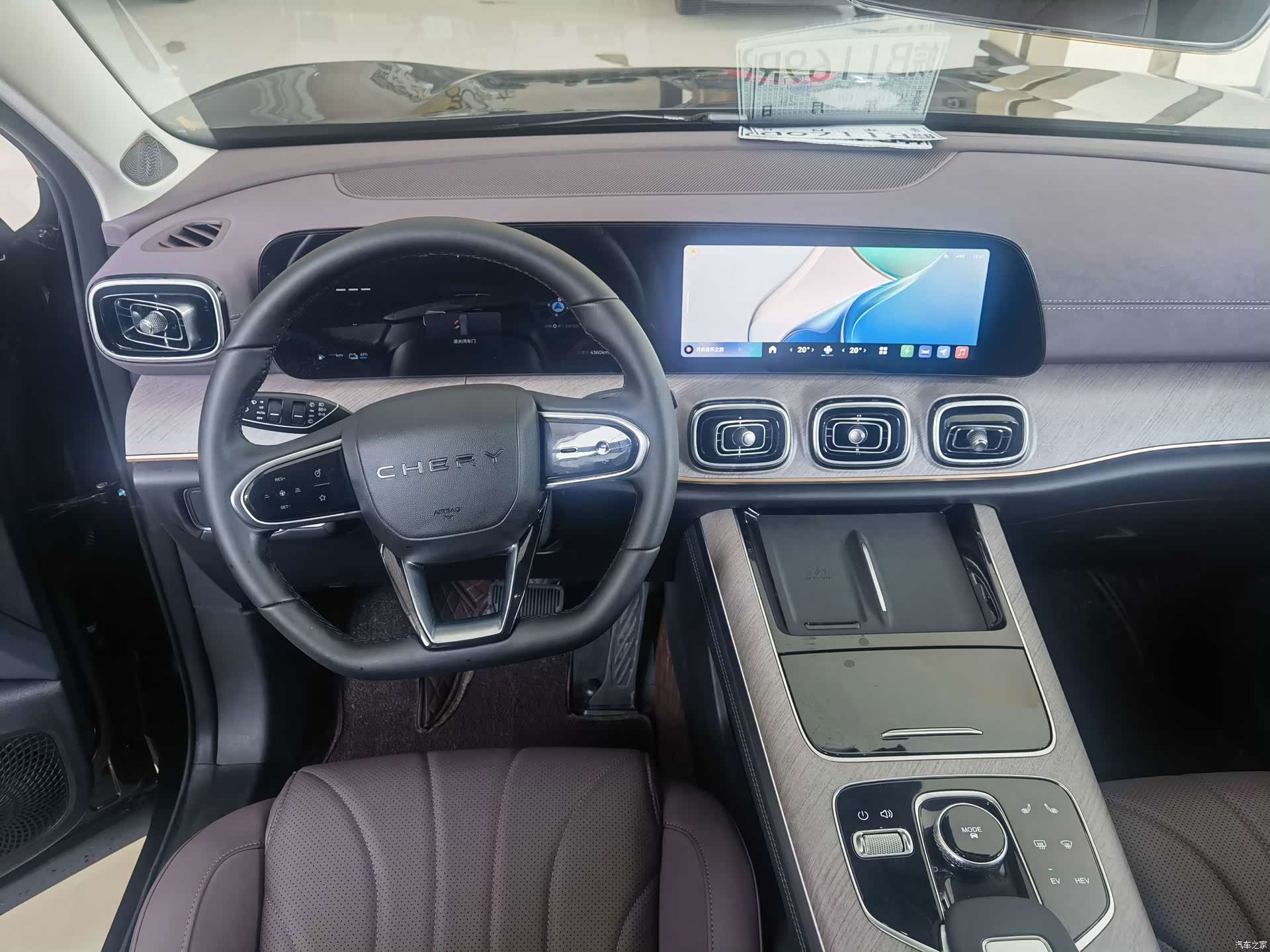 Chery Tiggo 9, 2024 7