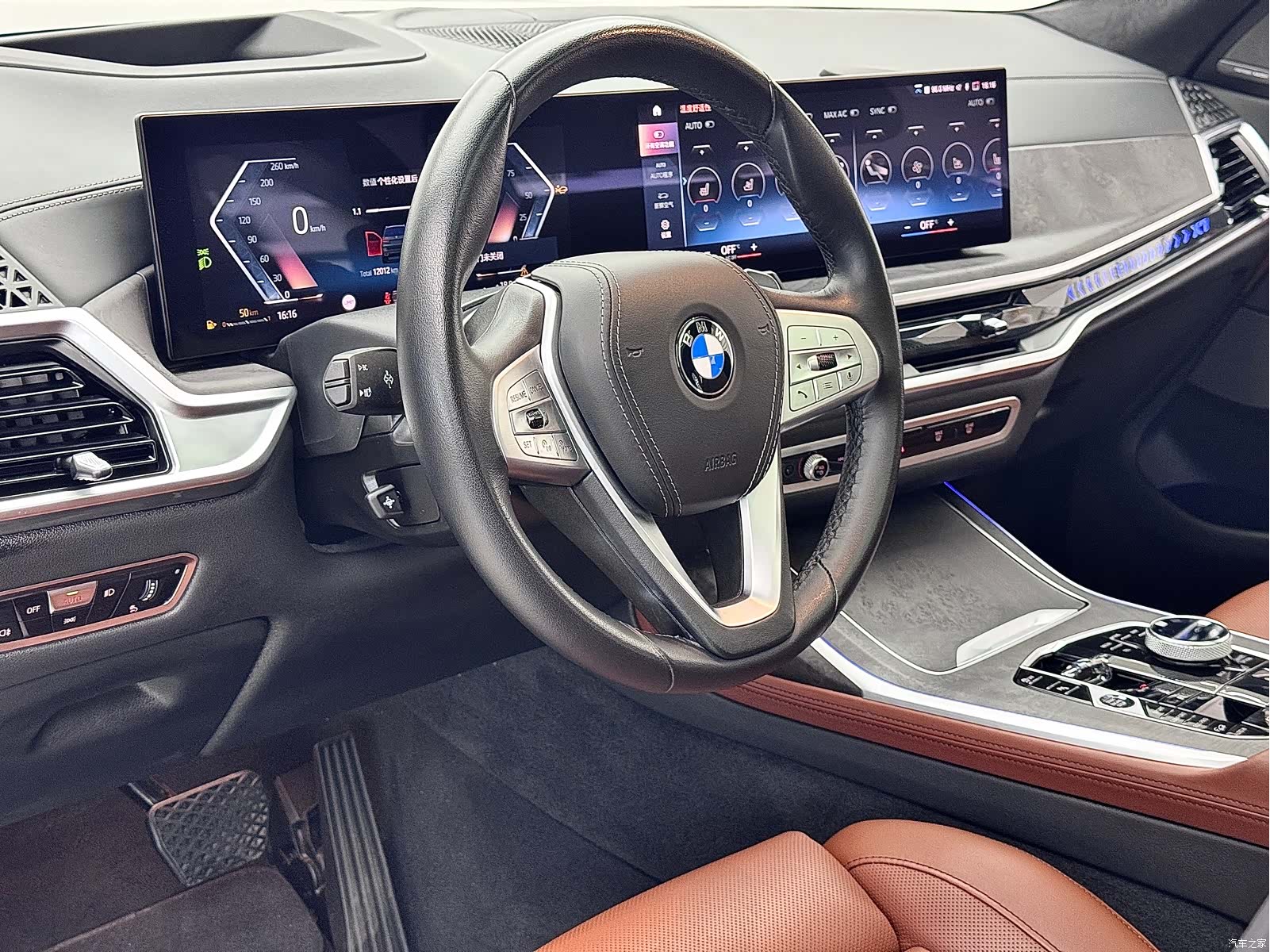 BMW X7, 2023 13