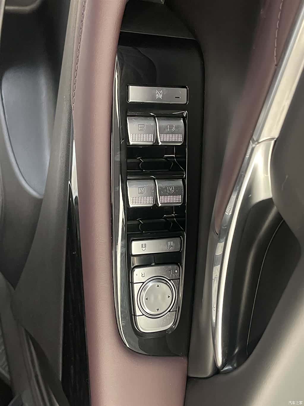 Trumpchi E9, 2025 23