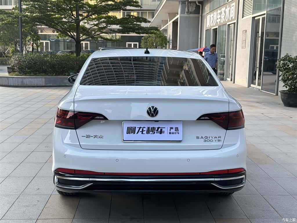 Volkswagen Sagitar, 2025 12