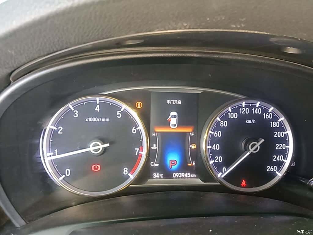 Honda Spirior, 2018 8