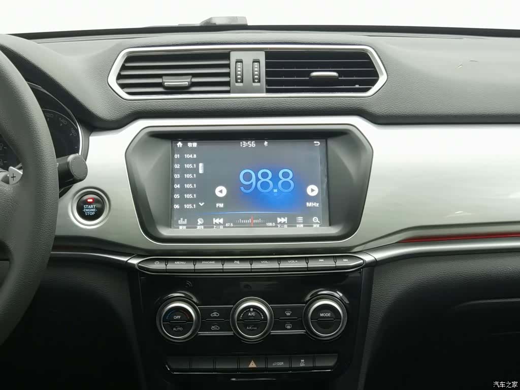 Haval H2, 2019 12