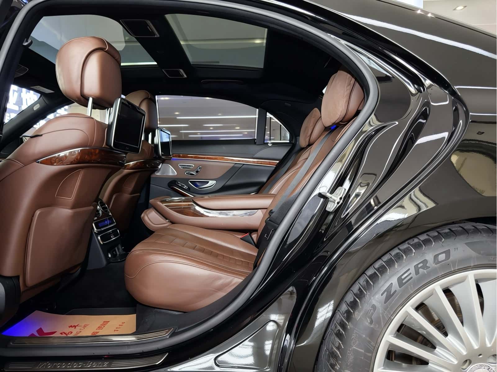 Mercedes-Benz S-Class, 2014 11