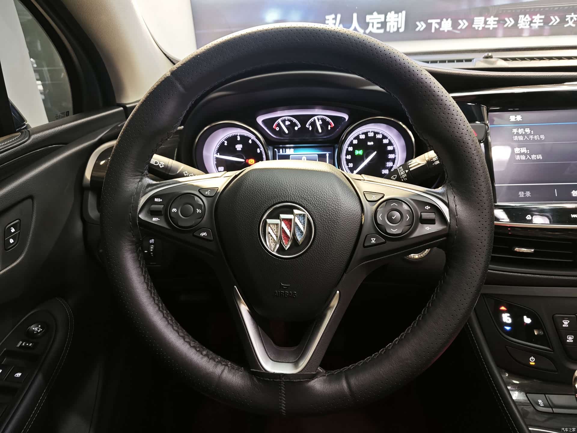 Buick Envision Plus, 2020 9