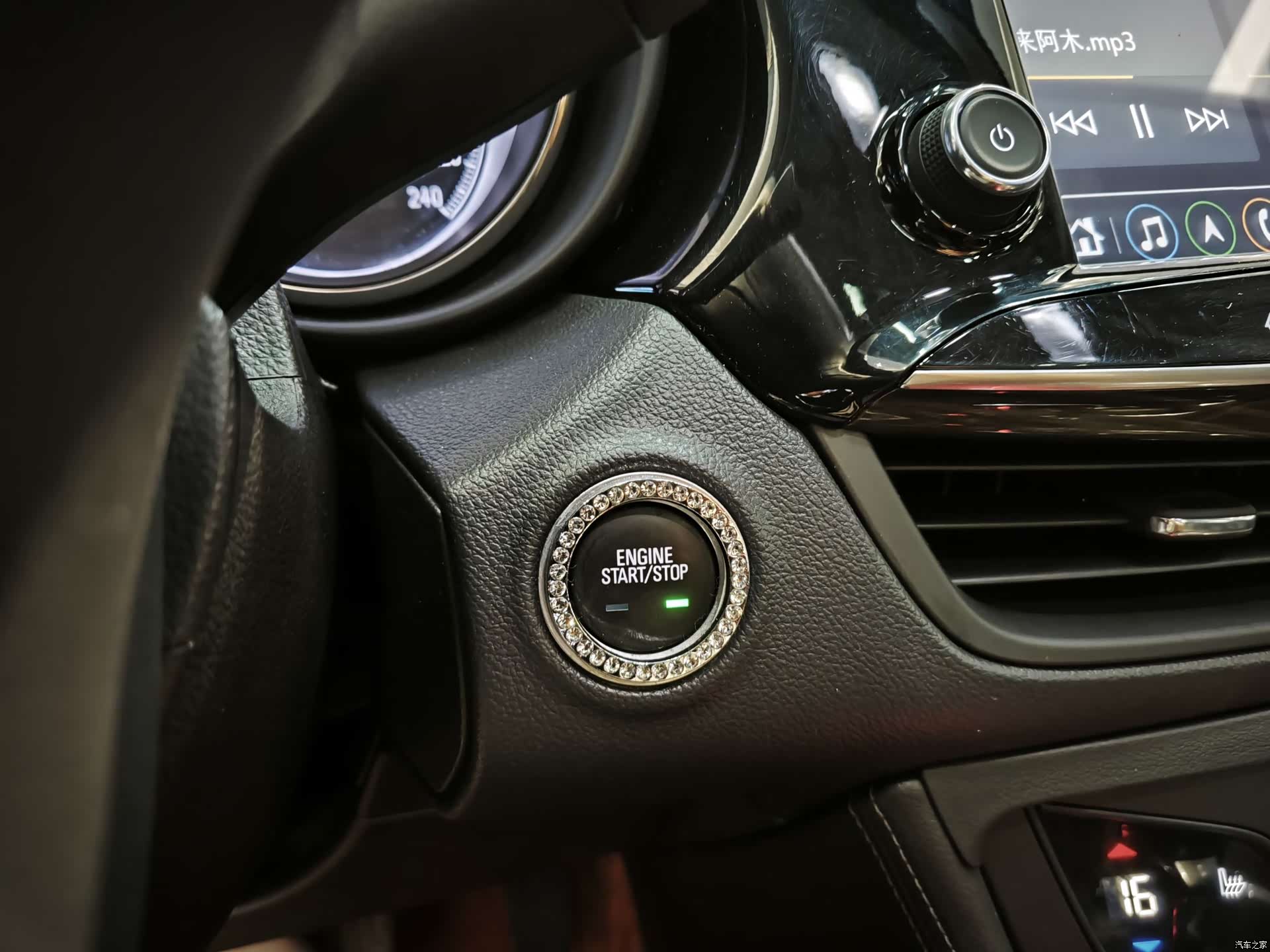 Buick Envision Plus, 2020 27