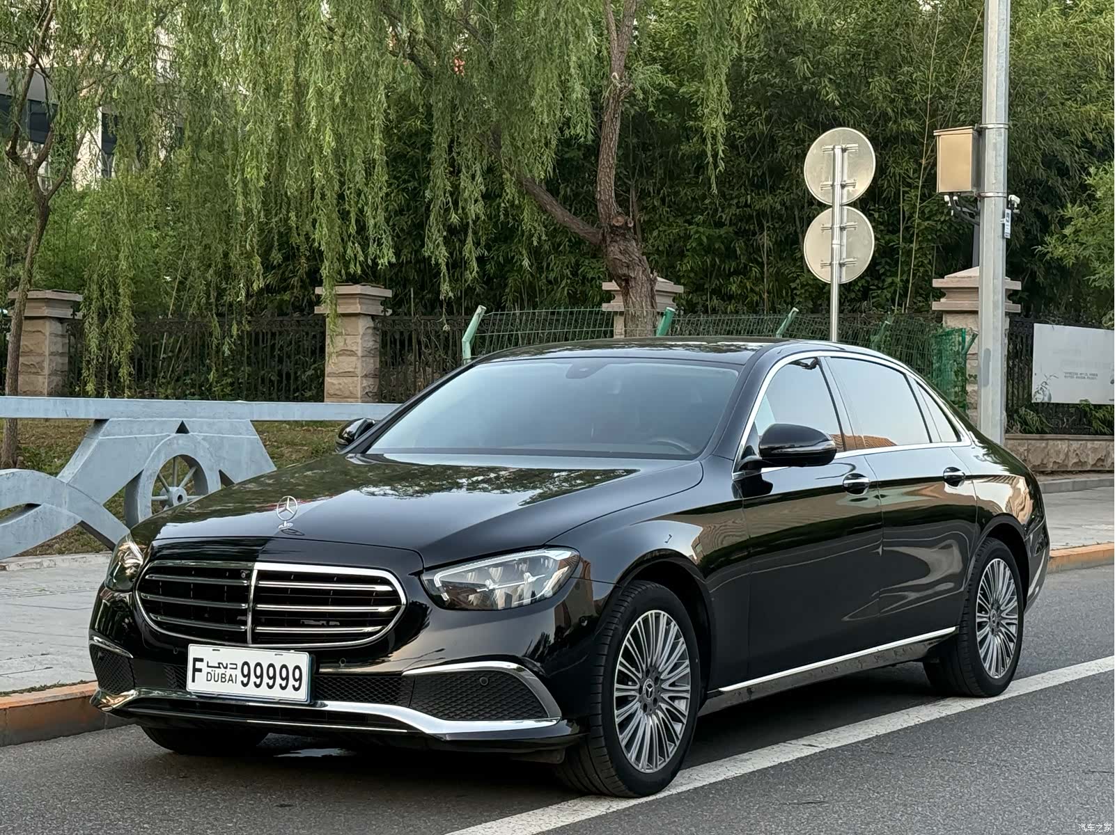 Mercedes-Benz E-Class, 2021 1
