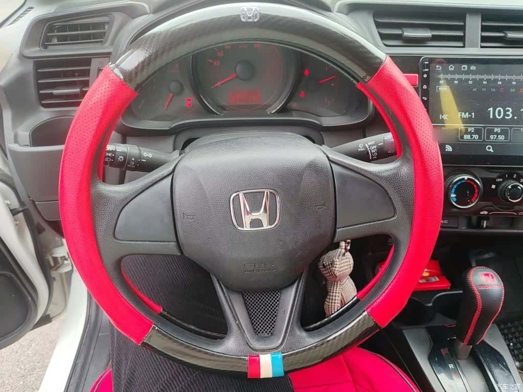 Honda Fit, 2016 3