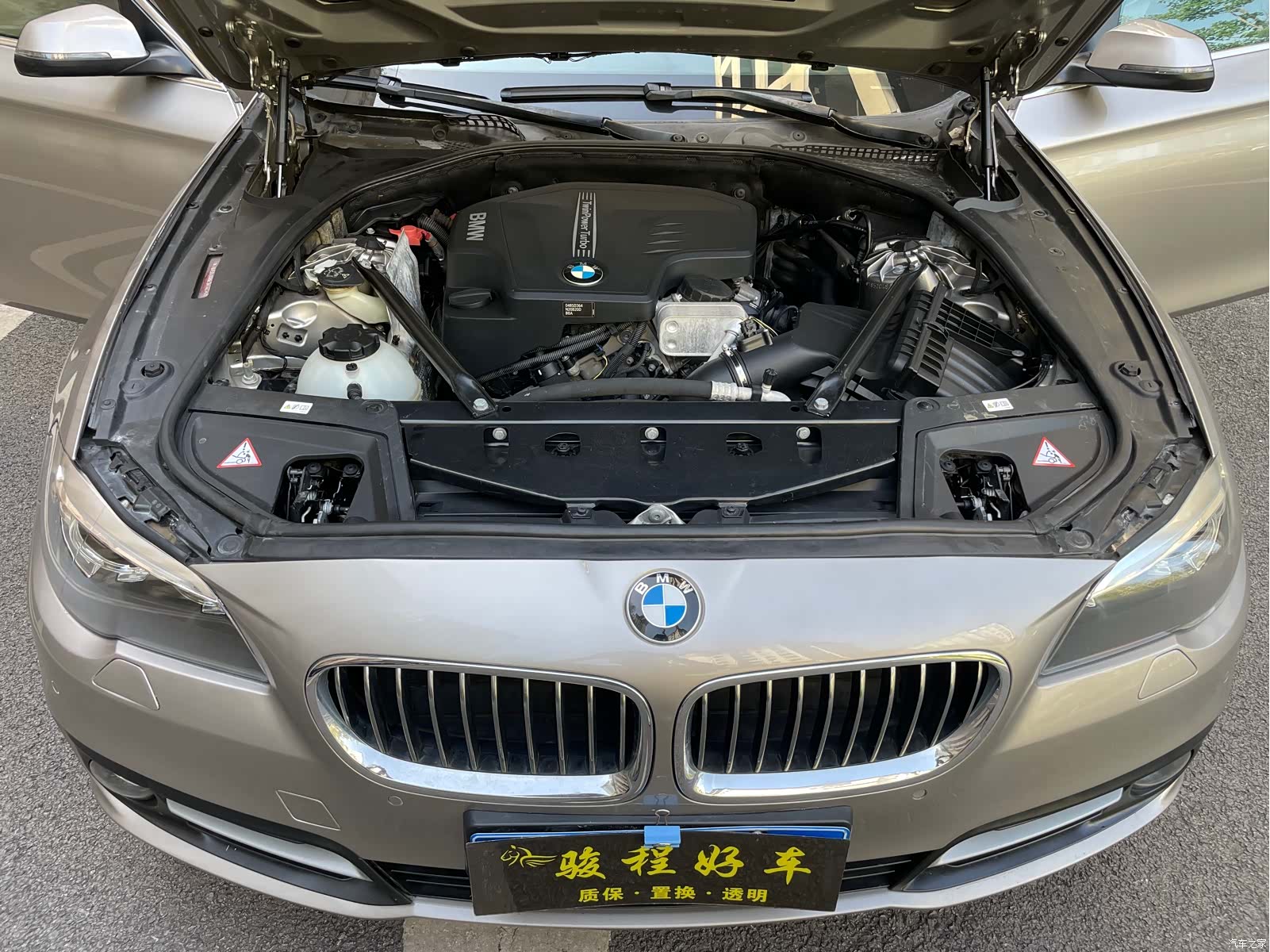 BMW 5 Series, 2014 21