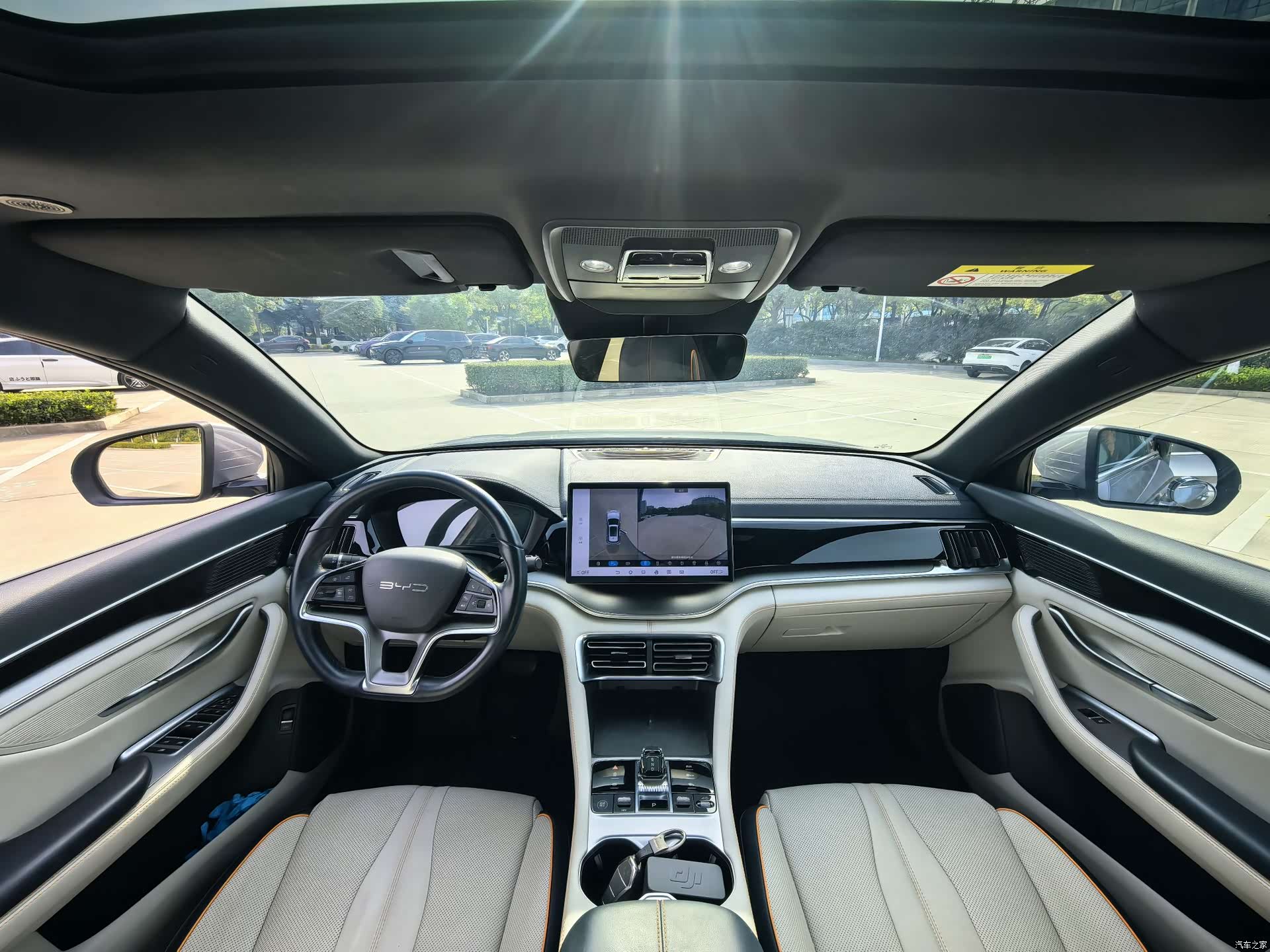 BYD Song, 2024 6