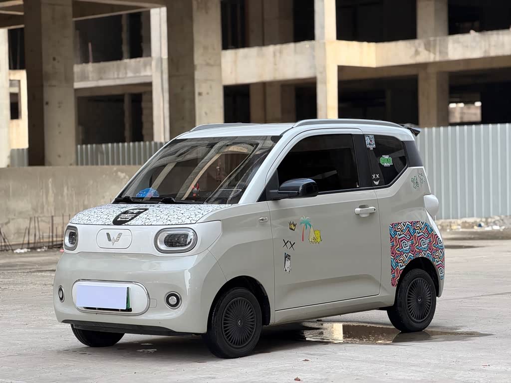 Wuling Mini EV