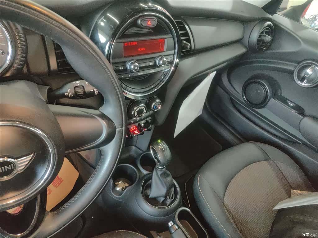 Mini ONE, 2015 13