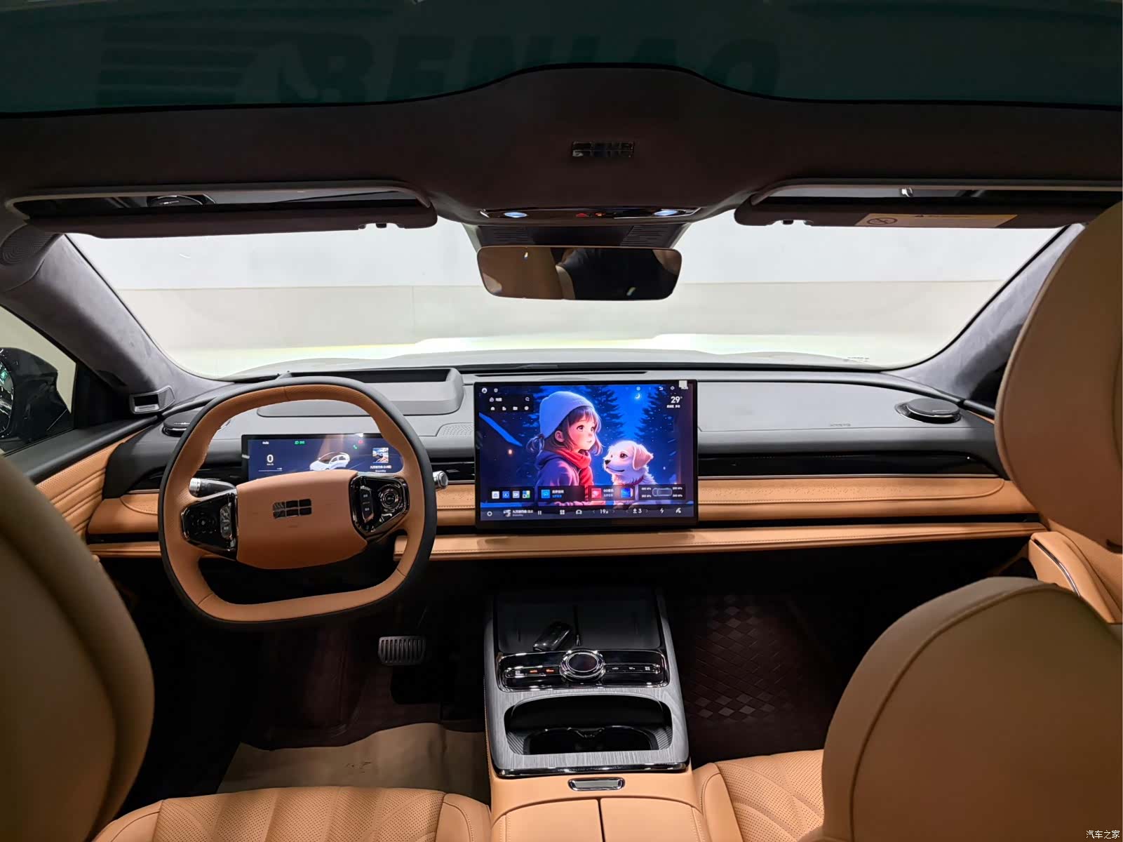 Geely 8, 2026 10