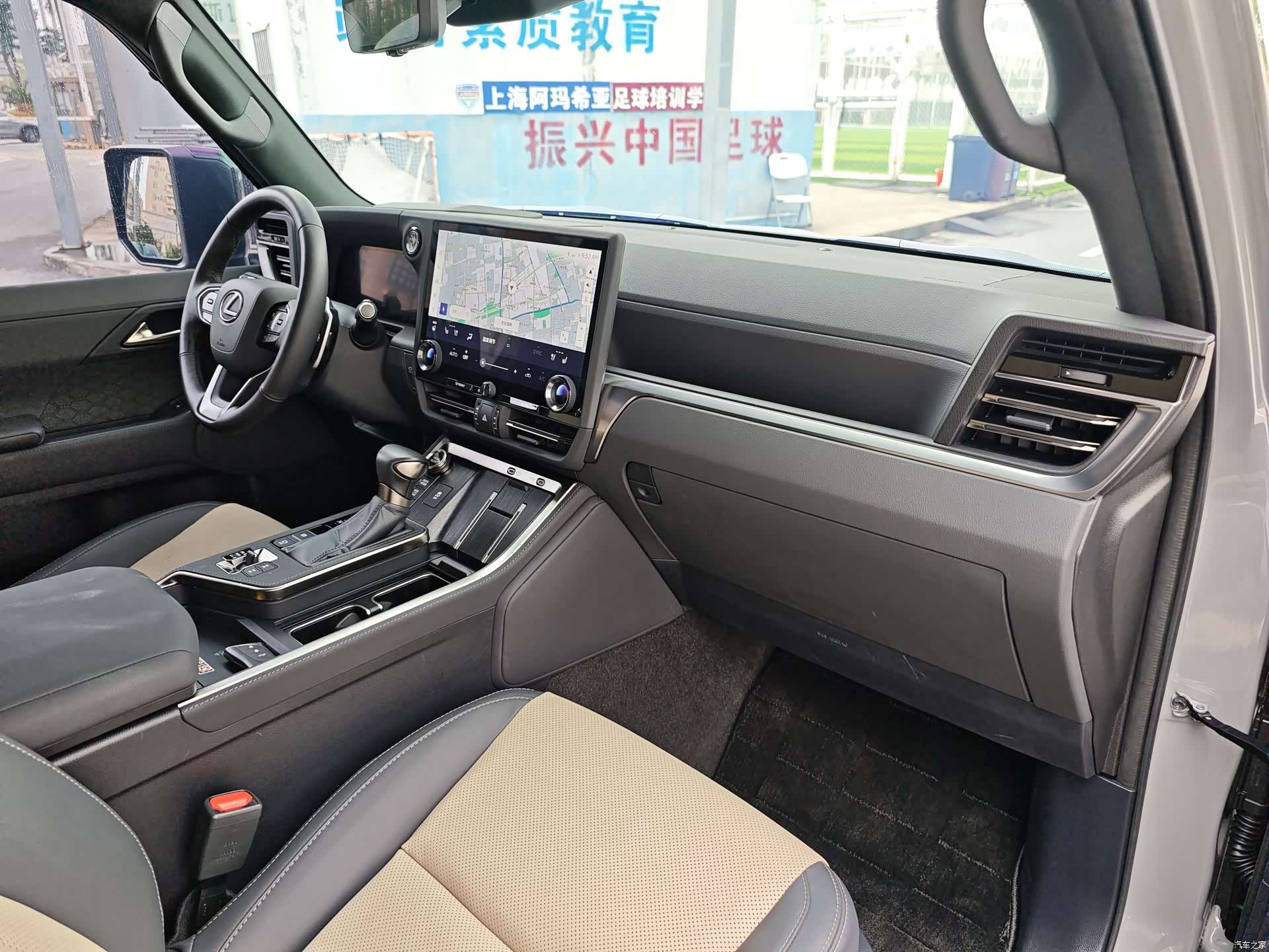 Lexus GX, 2024 12