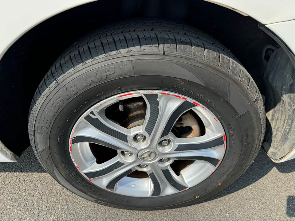 Mazda 3 star Cheng