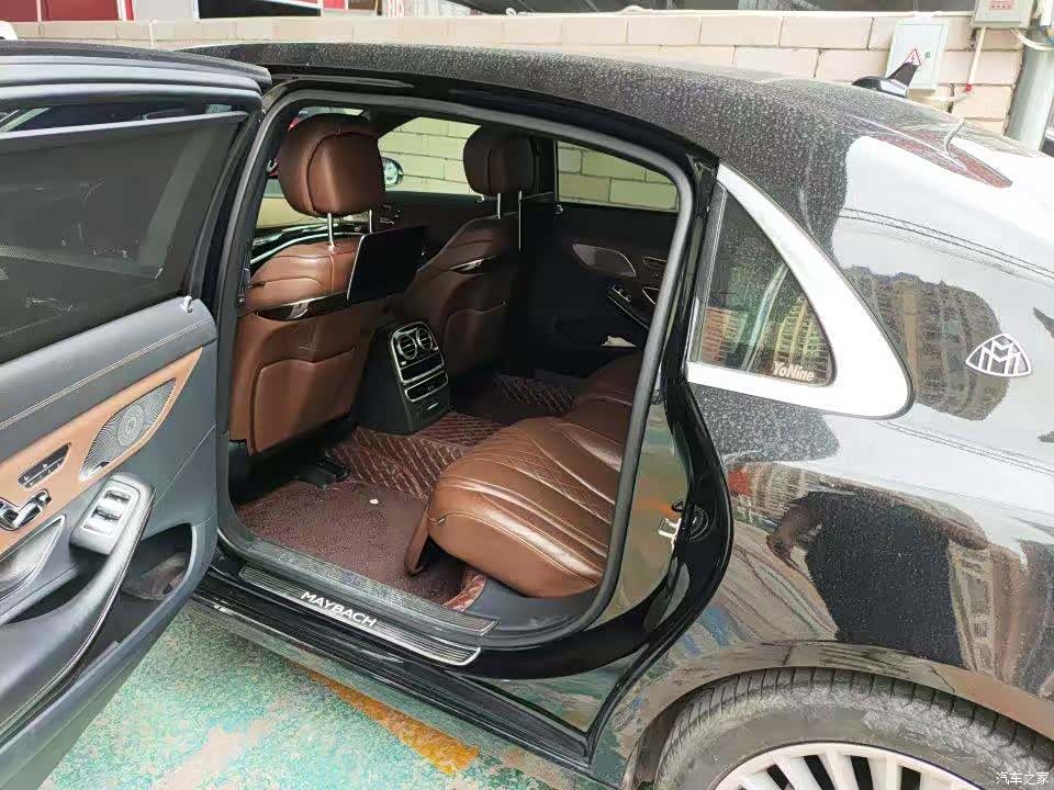 Mercedes-Benz S-Class, 2020 10