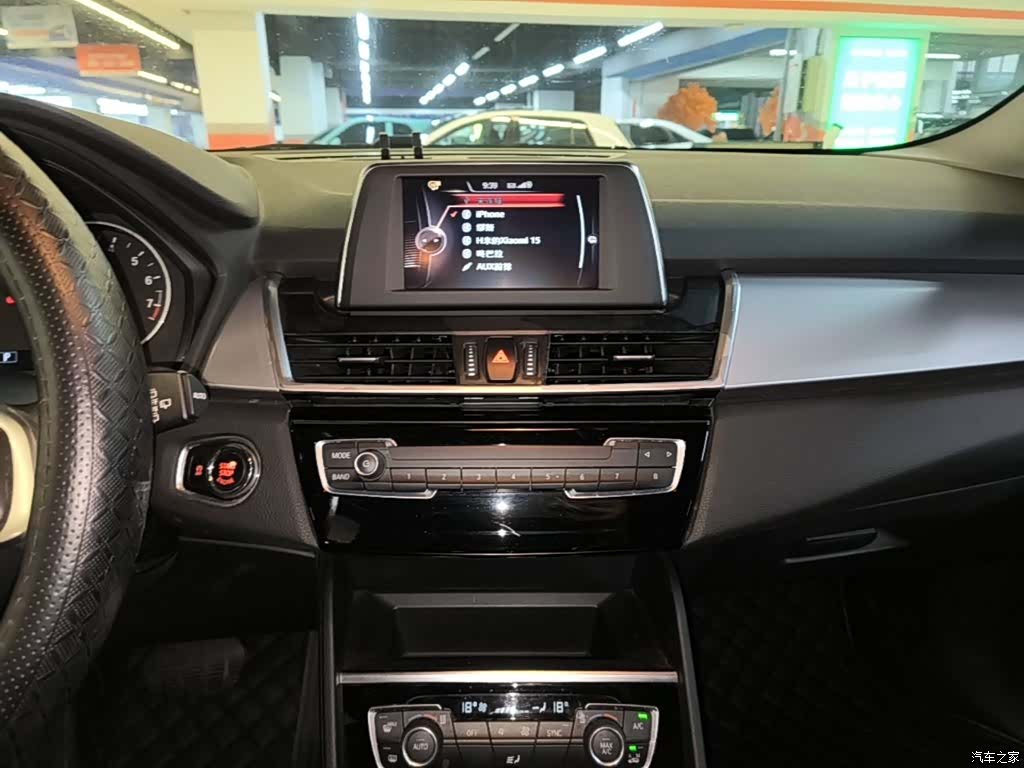 BMW 2 Series, 2017 13