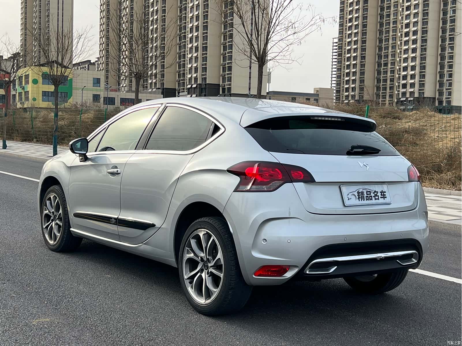 DS(JinKou) 4, 2015 9