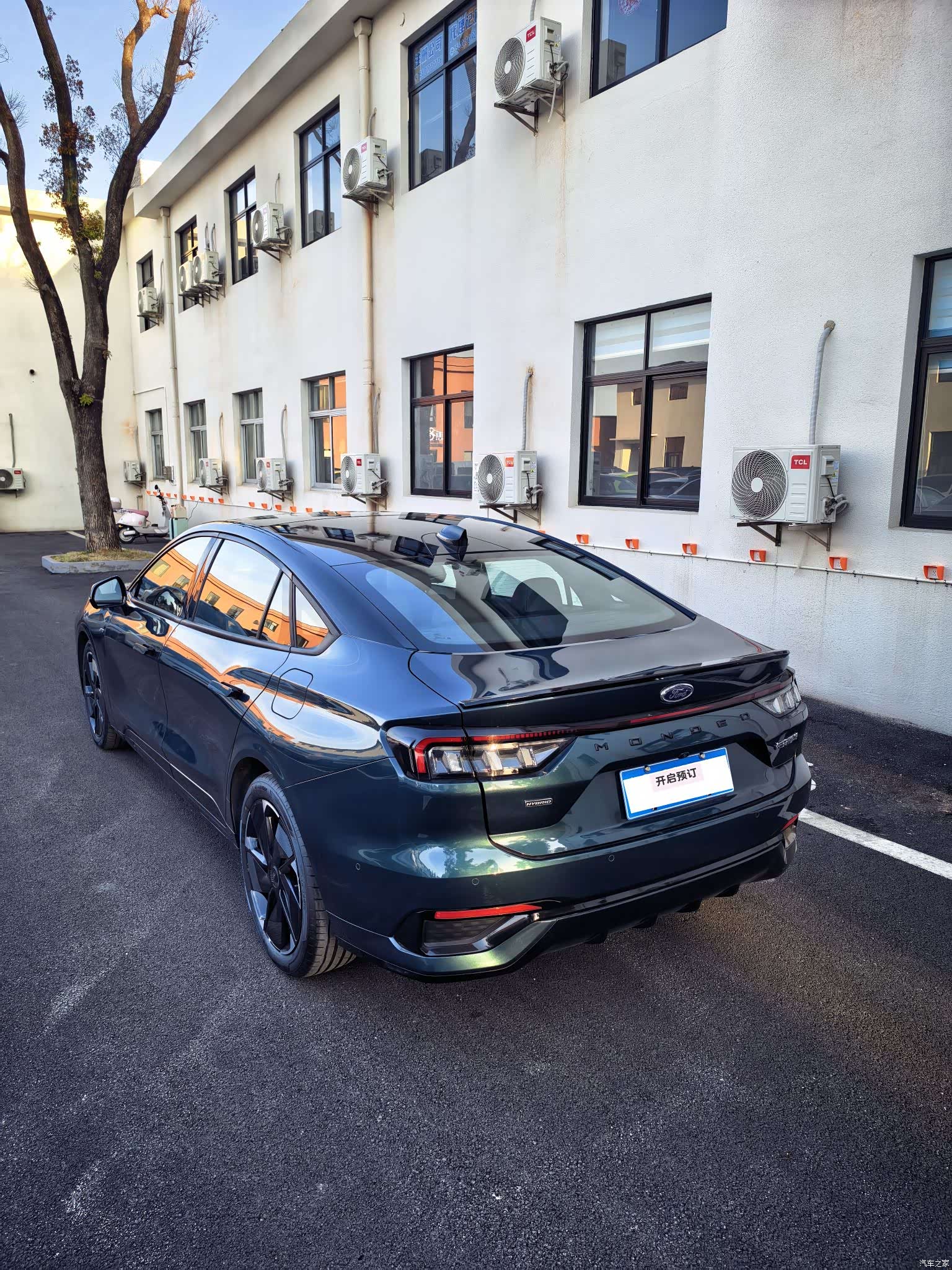 Ford Mondeo, 2024 10